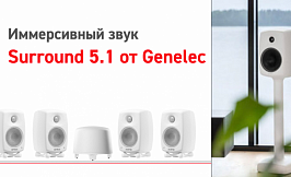 noaudio